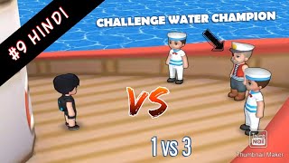 9 DRAKOMON CHALLENGE WATER CHAMPION water gym leader Hindi [upl. by Livy]