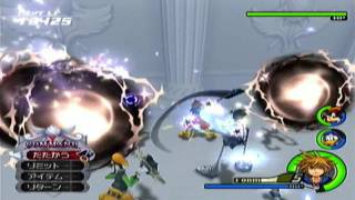 KH2FM  Cavern of Remembrance Nobodies Critical [upl. by Pasadis]