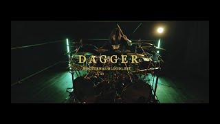 NOCTURNAL BLOODLUST  Dagger Drum Playthrough by Natsu [upl. by Glanville647]