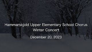 Hammarskjold Upper Elementary School Chorus Winter Concert [upl. by Acimat]