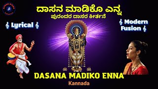 Dasana Madiko Enna  Melodious Modern Fusion  Purandara Dasa  Kannada ದಾಸನ ಮಾಡಿಕೊ ಎನ್ನ DiscoRaga [upl. by Wanonah372]