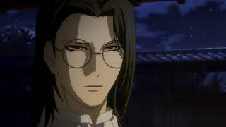 hakuouki movie 2 English dub [upl. by Rickey]