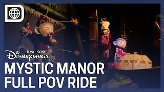 Mystic Manor Full POV Ride  Hong Kong Disneyland [upl. by Neerroc]