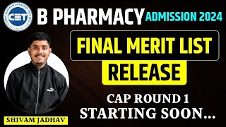 B pharmacy admission 2024  final merit list release  Cap Round 1 Starting Soon [upl. by Kcirad940]