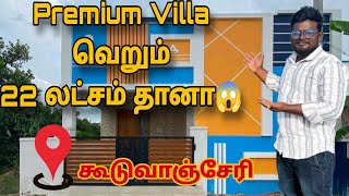 Residential plots for sale in guduvanchery  Land in chennai  2 Bhk house in chennai [upl. by Kentiga]