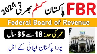 FBR jobs 2024New Jobs 2024 In Pakistan TodayNew JobsJobs In Pakistan 2024 [upl. by Herald]