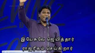 Oyamal Thuthippom Kaalamellaam AFT SONG WITH LYRICS [upl. by Carlina310]