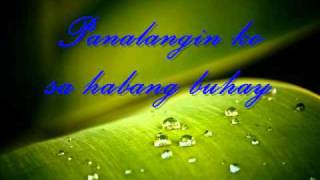 Apo Hiking Society  Panalangin with lyrics [upl. by Sandi]