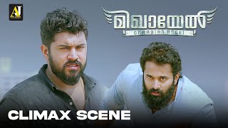 Mikhael movie climax scene  Movie scene malayalam  new malayalam movie scene [upl. by Atrebor]