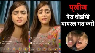 Tiktok Girl Nisha Guragain live Emotional Reaction On her Viral Video MMS [upl. by Haeluj89]