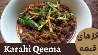 Keema Karahi RecipeHow to make super fast qeema karahiRoutine cooking [upl. by Enelie]