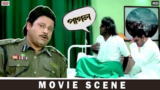 শিকার যখন পগারপার । Escaped from Captivity  Greftar  Prosenjit  Movie Scene  Eskay Movies [upl. by Dar]