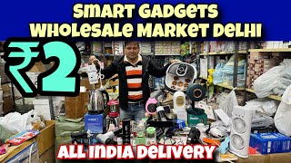 Cheapest Smart Gadgets Warehouse  Wholesale ElectronicsSmart Gadgets At Wholesaler Rate  Woniry [upl. by Oralie974]