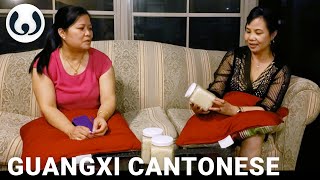 Guangxi Cantonese language conversation  Ying and Lian speaking Cantonese  Wikitongues [upl. by Bust520]