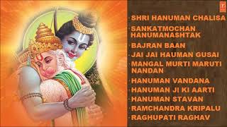 Hanuman chalisa bhajan by hariharan full audio [upl. by Obnukotalo]