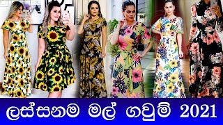 Simple Floral frocks designs 2021  Capi clothing [upl. by Pebrook]