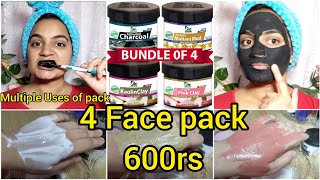 pack of 4 Natural and organic facial care Multani Mud Activated Charcoal  kaolin clay  pink clay [upl. by Patrice78]