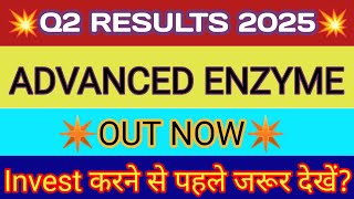 Advanced Enzyme Q2 Results 2025 🔴 Advanced Enzyme Results 🔴 Advanced Enzyme Latest News 🔴 Advenzymes [upl. by Reham720]