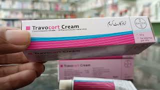 Travocort cream benefits and full review in urduhindi [upl. by Swords]