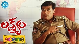 Lakshmi Telugu Full Movie  Venkatesh  Nayanatara  Charmme Kaur  VV Vinayak  Ramana Gogula [upl. by Kam]