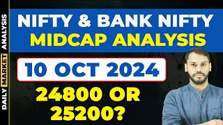 NIFTY PREDICTION FOR TOMORROW 10 OCT  BANK NIFTY PREDICTION NIFTY LIVE TRADING NIFTY EXPIRY DAY [upl. by Edualc]