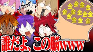 STPRファミリーの脳内メーカー診断したら全員当たりすぎて怖かったWWWWW【すとぷり騎士AAMPTAKめておら】 [upl. by Ahtaga]