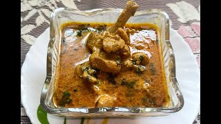 Nawabi chicken recipe [upl. by Moran]