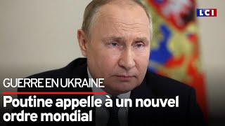 Poutine appelle à un nouvel ordre mondial [upl. by Surat500]