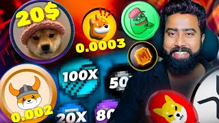 0003 से 👉 4  क्या अभी भी जान बची है FLOKI  PEPE  BONK  BOME  WIF  SHIBA Inu  DOGE  SATS💥 [upl. by Ojyma]