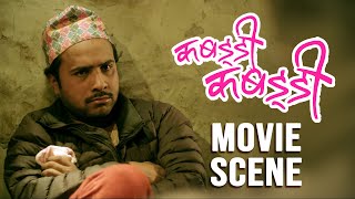 KABADDI KABADDI  Nepali Movie Scene  Bijay Baral [upl. by Gilbertine]