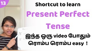 Lesson 13  Present Perfect Tense Explained in Tamil  Spoken English in Tamil [upl. by Earley36]