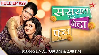 Ranoo and Badima  S1  Ep29  Sasural Genda Phool [upl. by Amla]