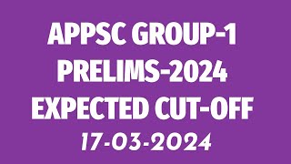 APPSC GROUP 1 PRELIMS 2024CUT OFF MARKS [upl. by Seale911]