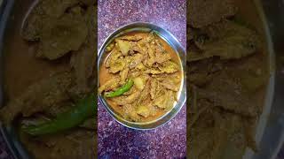 Mourola macher recipe 👍 [upl. by Lothair]