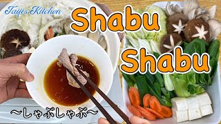 How to cook SHABU SHABU 🍲 Hotpot 〜しゃぶしゃぶ〜  easy Japanese home cooking recipe [upl. by Neitsirk]