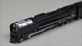 Review Kato N scale UP 844 amp Excursion Set [upl. by Animrac]