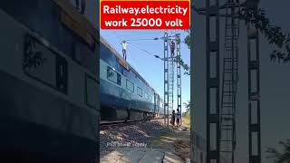 Railway 🚂 electricity ⚡ work 25000 volt train amazingfacts railway indianrailways fact shorts [upl. by Briscoe761]