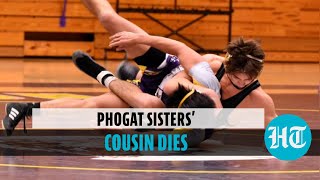 Wrestler Geeta and Babita Phogats cousin dies allegedly by suicide [upl. by Snapp196]