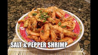 SALT amp PEPPER SHRIMP Recipe [upl. by Lemkul]