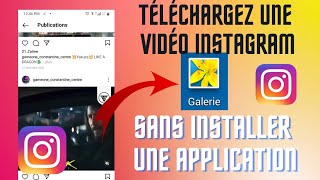 Tutoriel InShot  Comment MONTER une VIDÉO avec un TÉLÉPHONE [upl. by Suirtimid322]