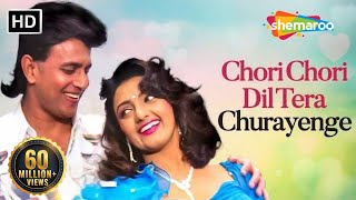 चोरी चोरी दिल तेरा चुरायेंगे  Chori Chori Dil Tera  Kumar Sanu  Romantic Songs  90s Love Song [upl. by Deaner282]