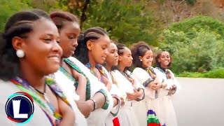 Alem Berhe  Waero Tigraweyti  New Ethiopian Traditional Tigrigna Music Official Video [upl. by Ecirtaeb201]