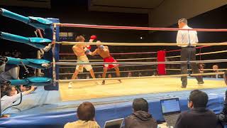 Victor Santillan Vs Sho Ishida [upl. by Centeno]