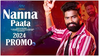 Nanna paata song promo  Pulsar bike ramana  nanna songs Telugu  nanna pata Ramana rela creations [upl. by Gregg323]