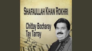 Chittay Bocharay Tay Tarray [upl. by Auhel264]