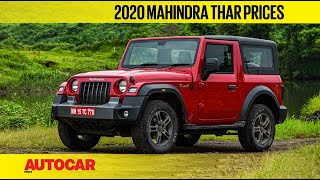 2020 Mahindra Thar prices revealed  New launches  Autocar India [upl. by Kriss]