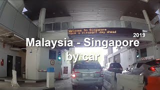 Drive your own car from Malaysia to Singapore [upl. by Forkey395]