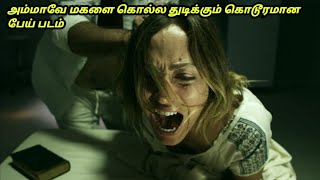 Jessabelle  Hollywood Movie story amp Review  voice over  தமிழ் விளக்கம் [upl. by Bridgette]