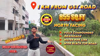 Low Budget😱GST Plots For Sale In Chennai  Guduvanchery  DTCP Approved [upl. by Bergstein]