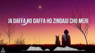 DAFA HO  Daffa Ho Daffa Ho Zindagi Cho Meri Lyrics Video  Inderbir Sidhu  Panjabi Song 2020 [upl. by Nnaear]